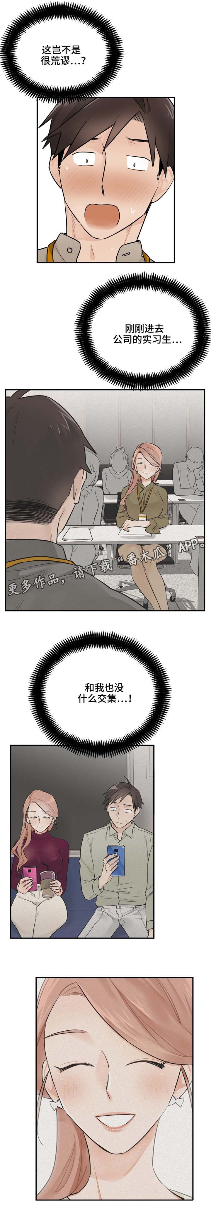 第17章：试试