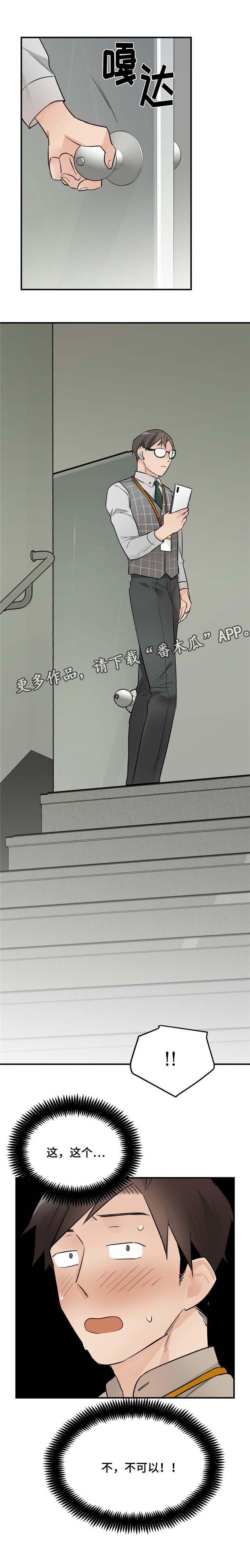 第17章：试试