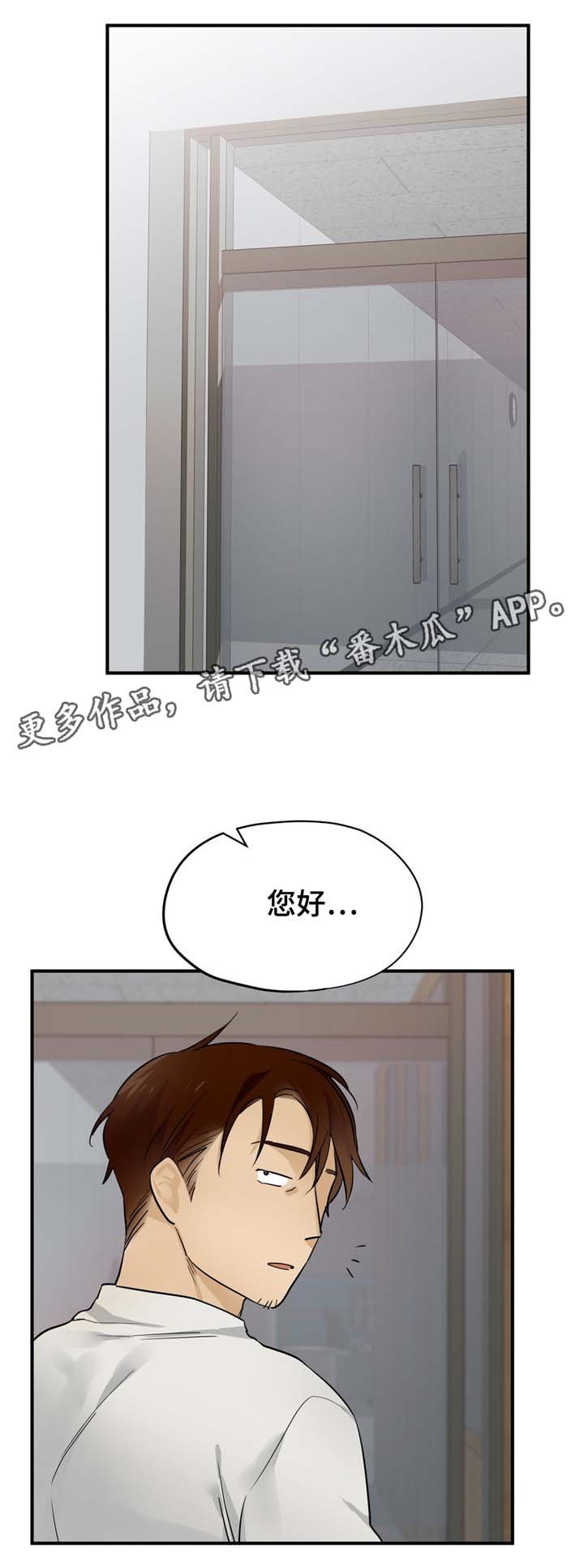 第22章：FWB