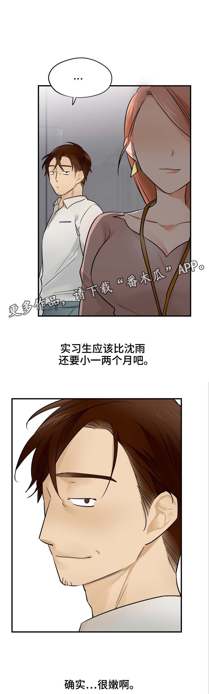第22章：FWB