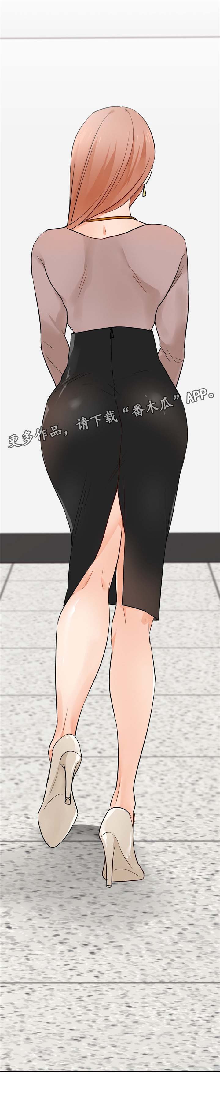 第22章：FWB