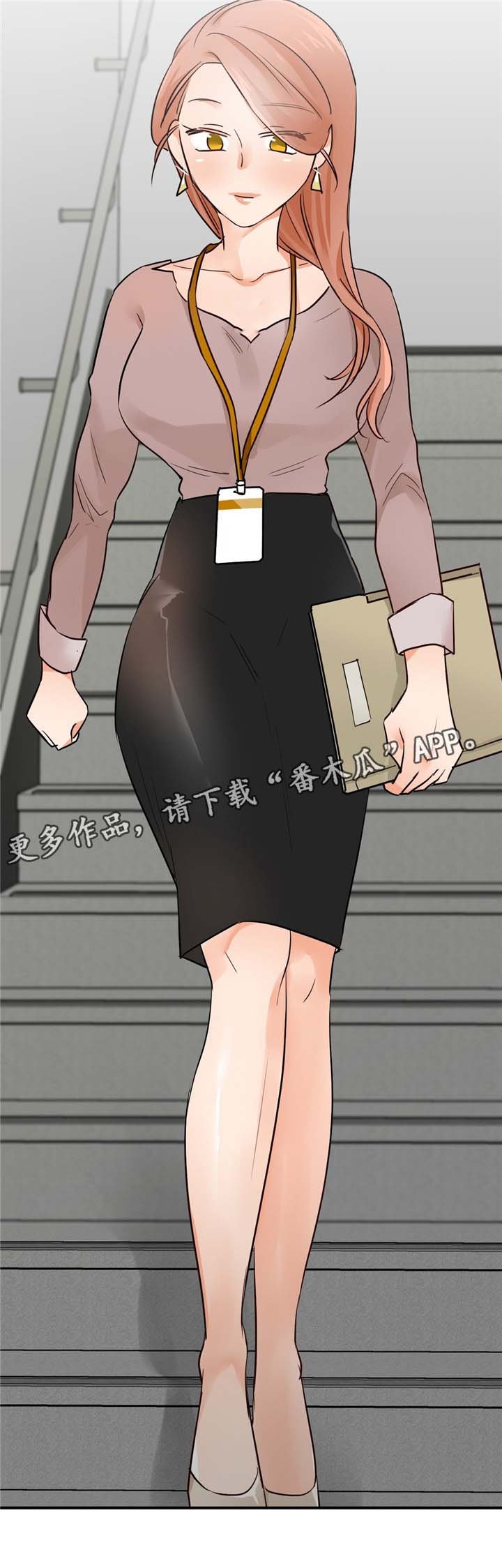 第22章：FWB