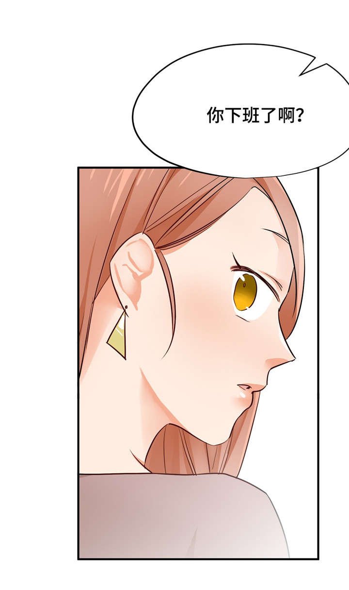 第26章：洪组长
