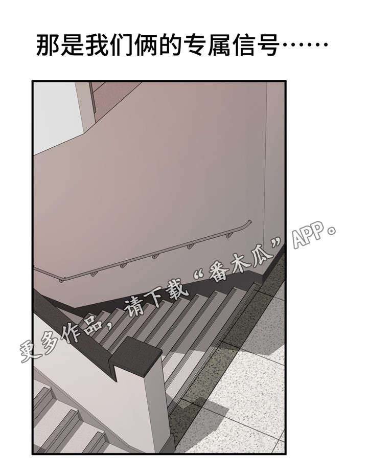 第30章：解释