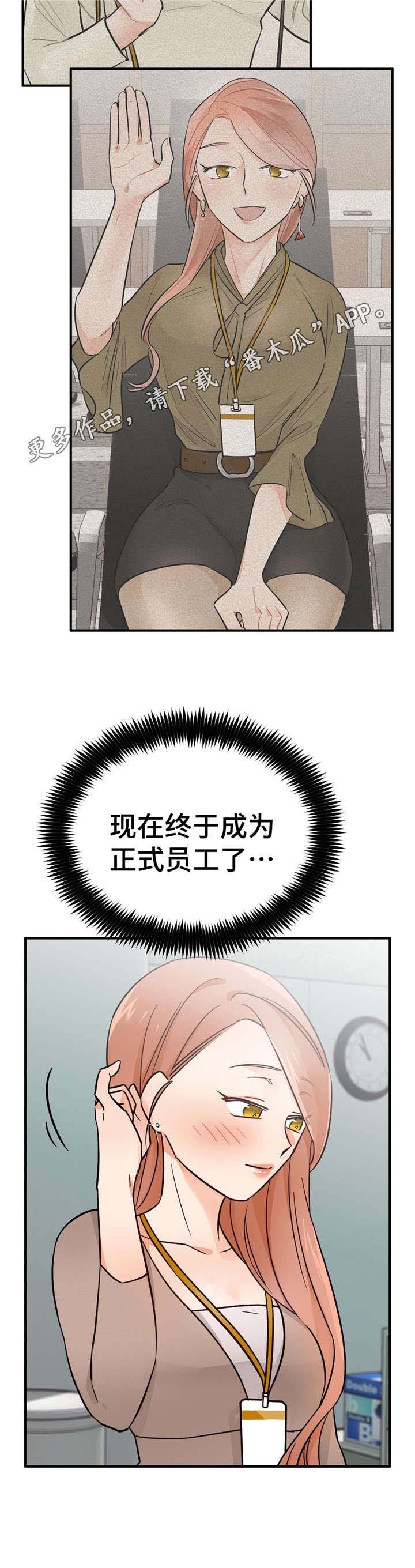 第30章：解释