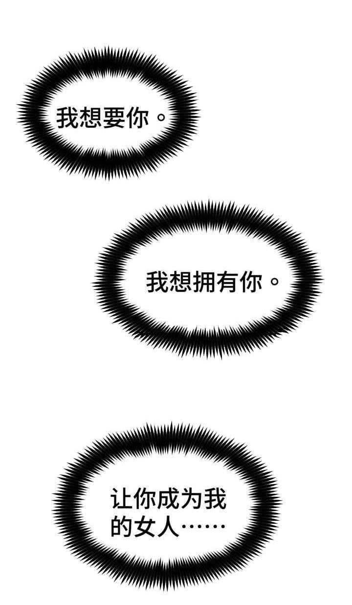 第41章：两个选项