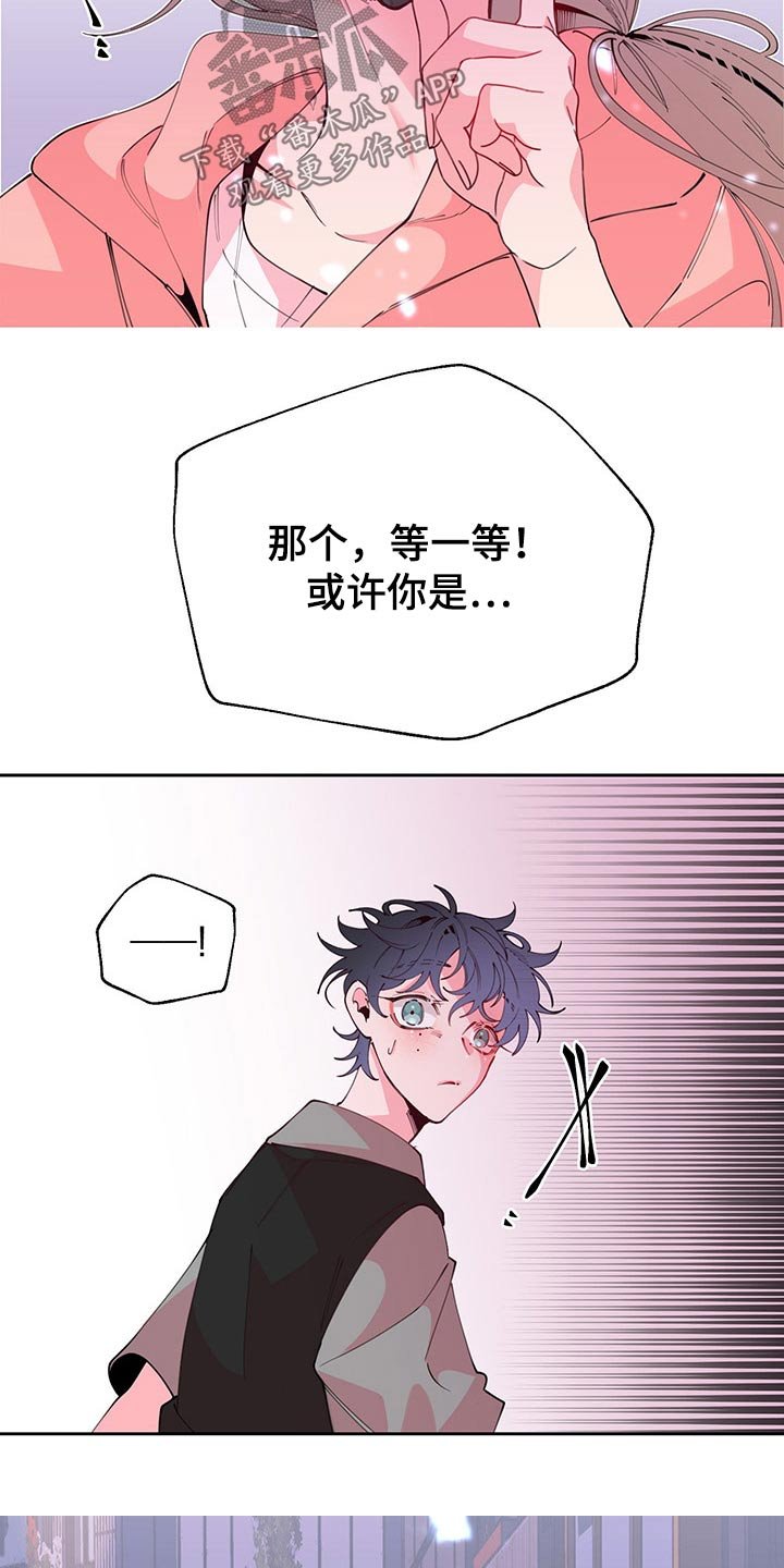 第100章：好好的活着