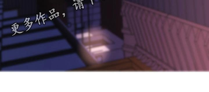 第100章：好好的活着