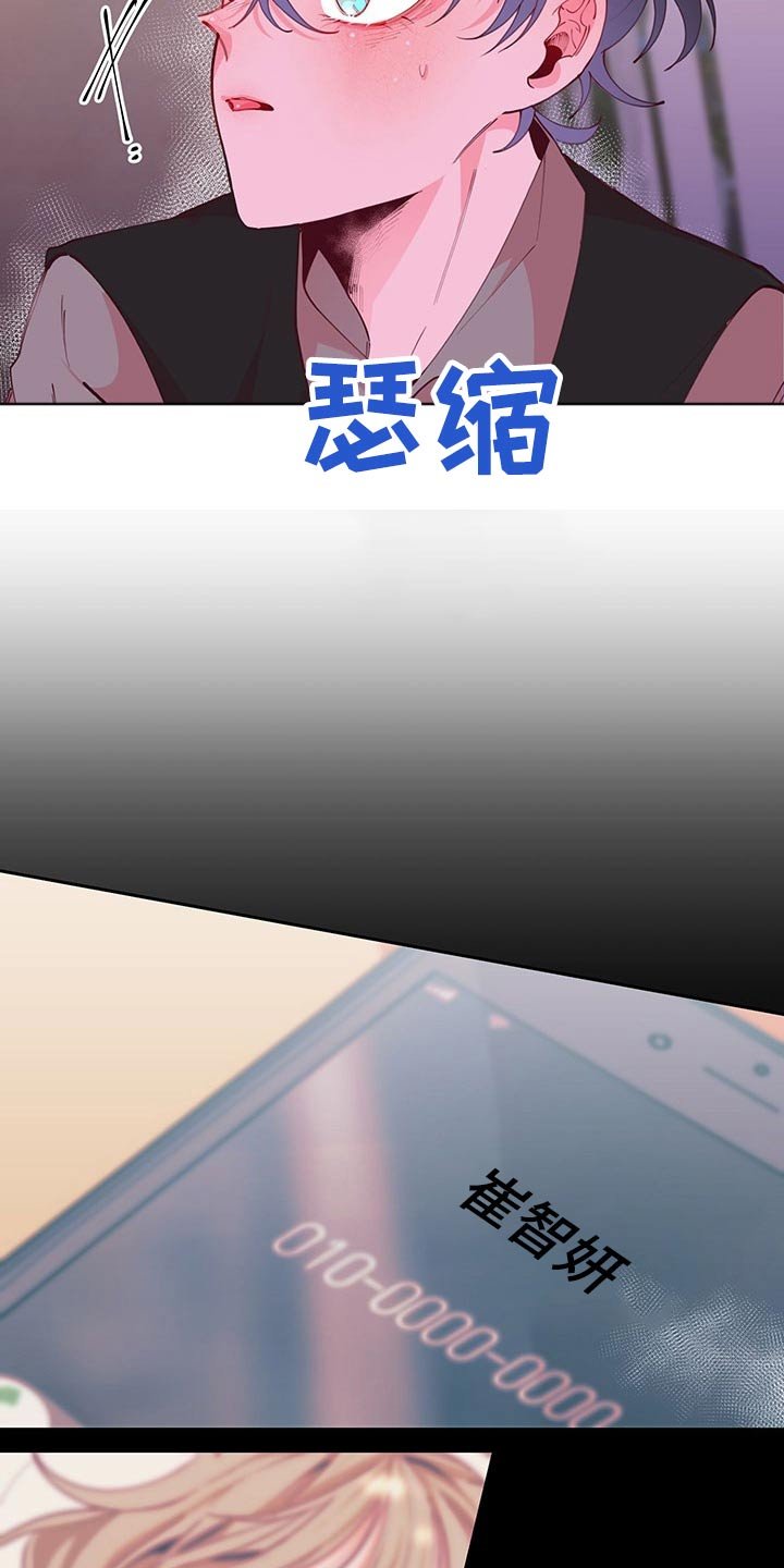 第101章：跟随