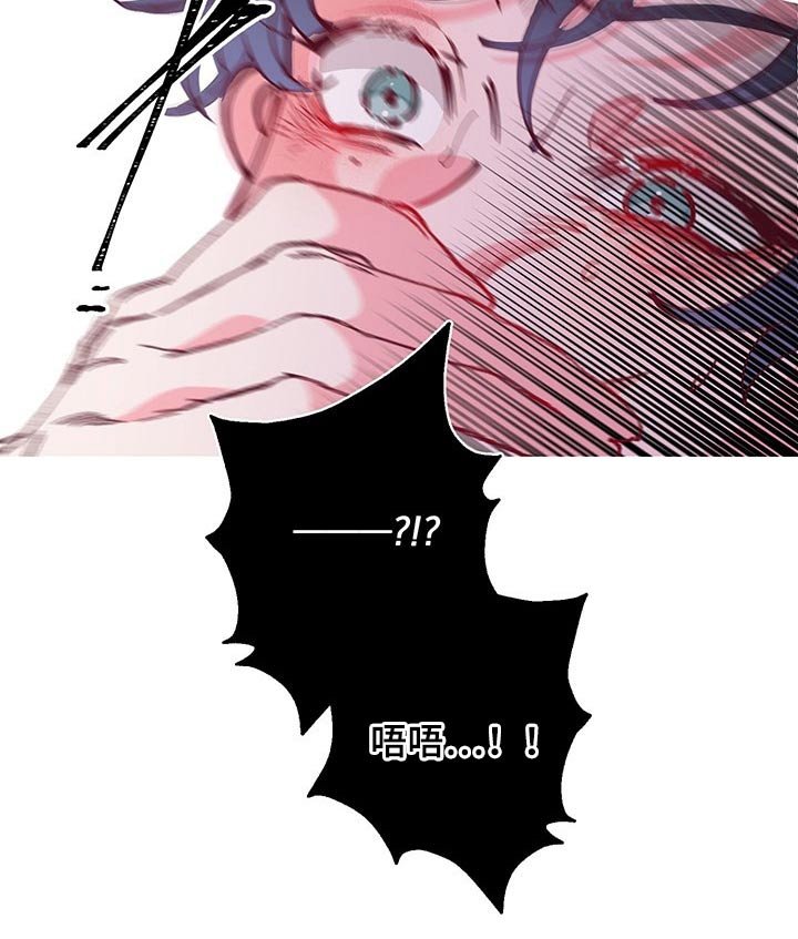 第101章：跟随