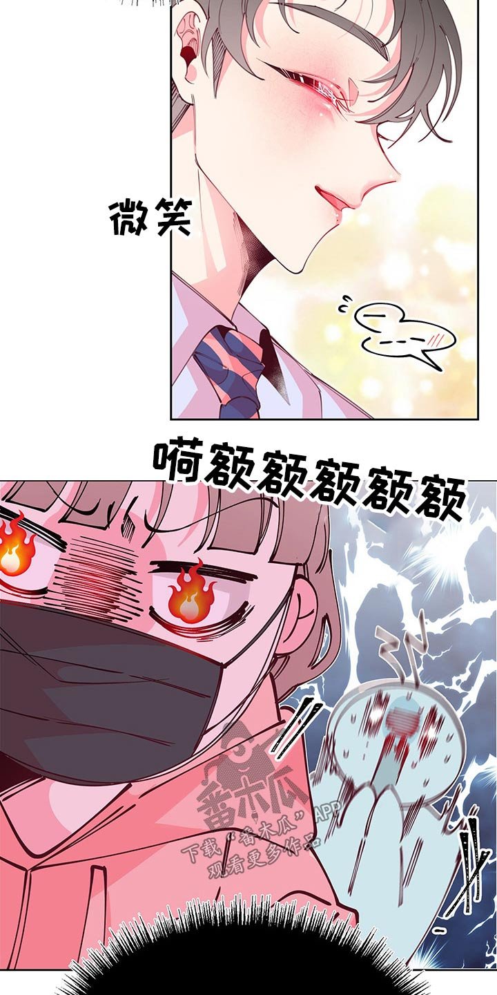 第101章：跟随