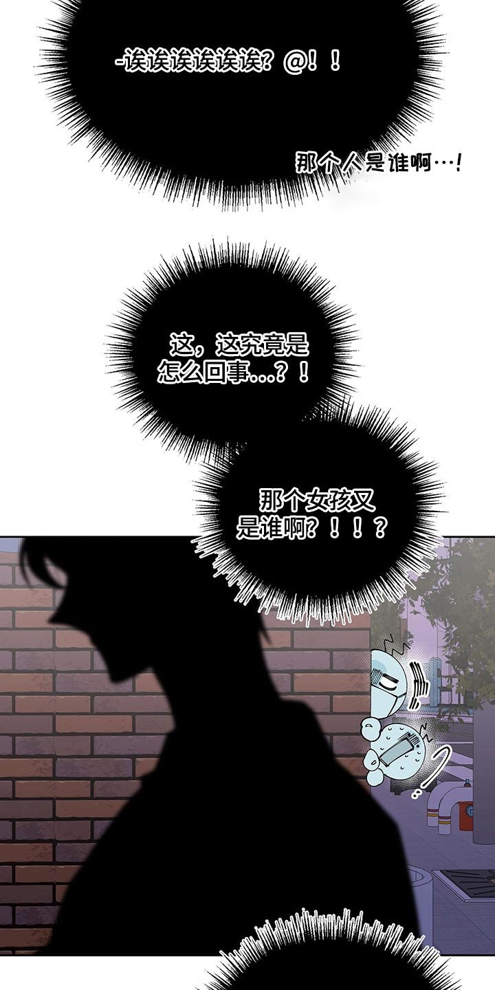 第101章：跟随