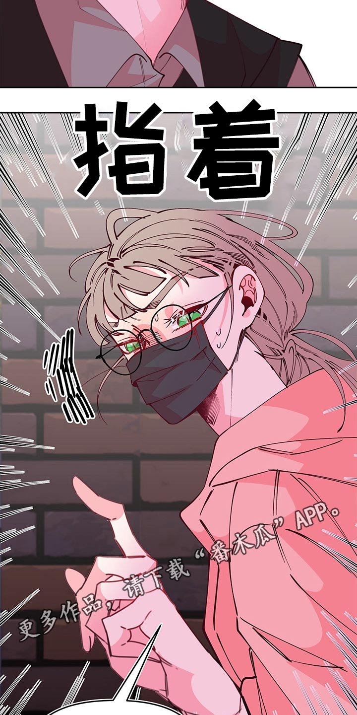 第101章：跟随