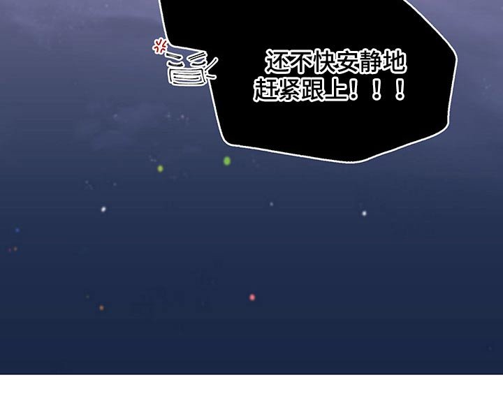 第101章：跟随