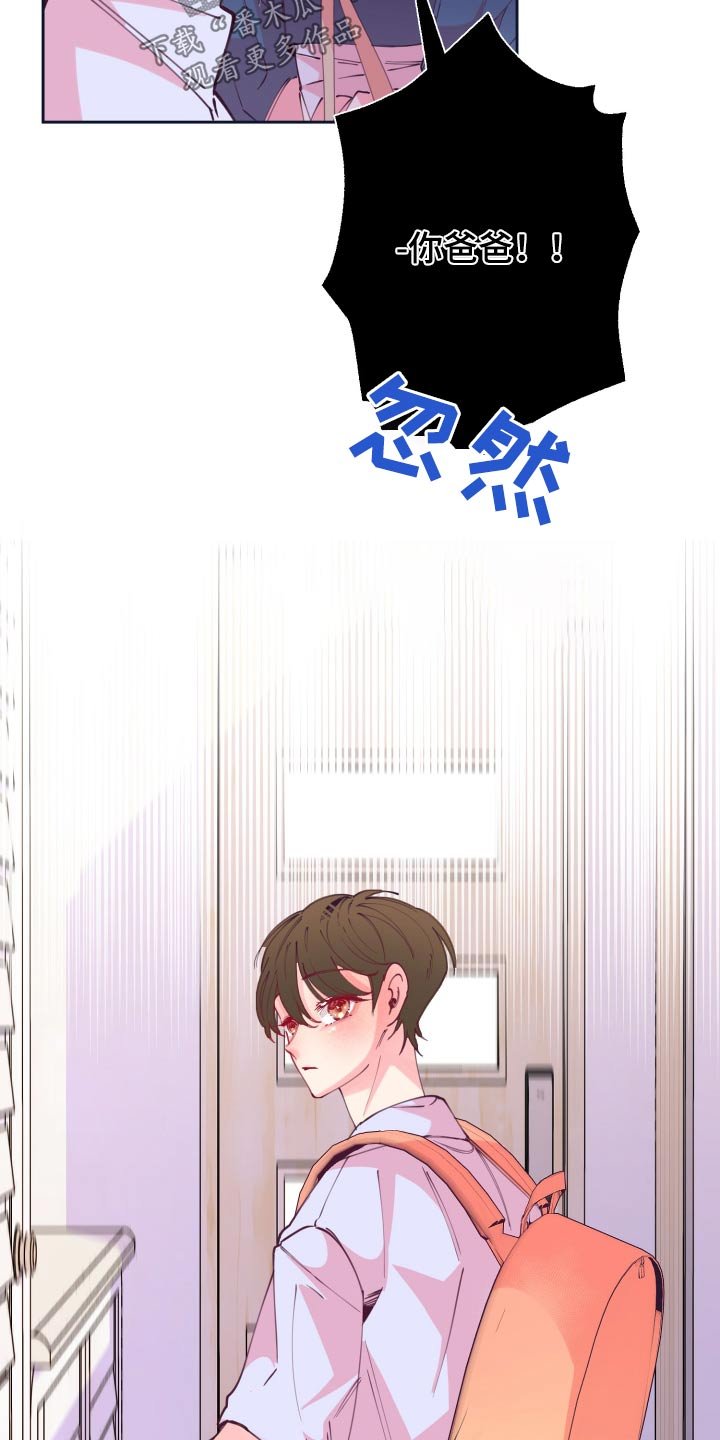 第107章：饭菜