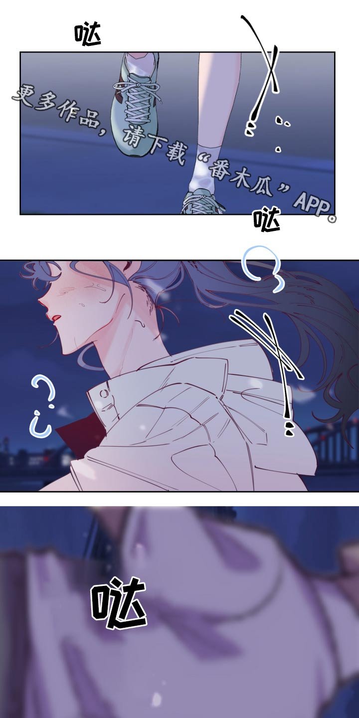 第109章：训练