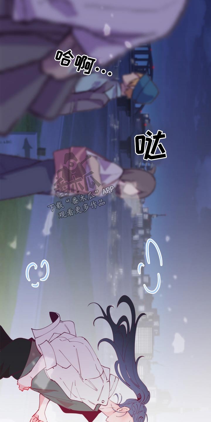 第109章：训练