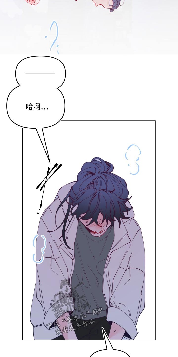 第109章：训练