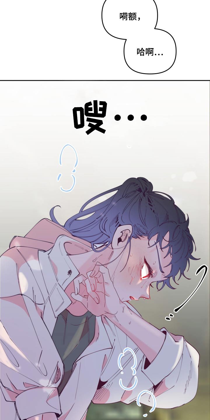 第109章：训练