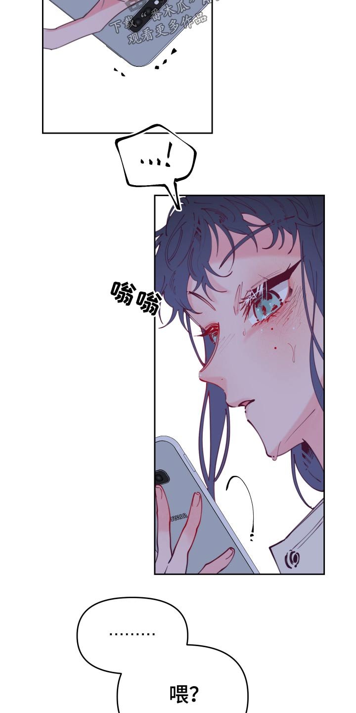 第109章：训练