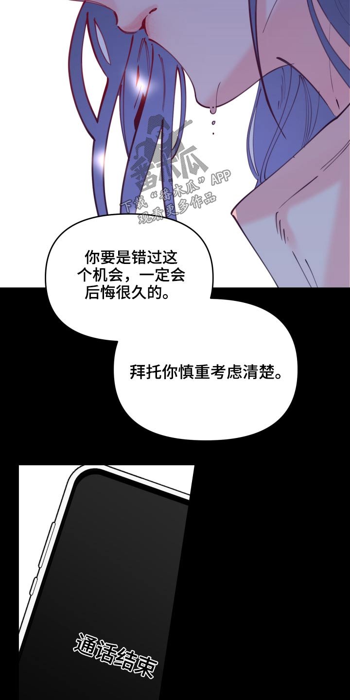 第109章：训练