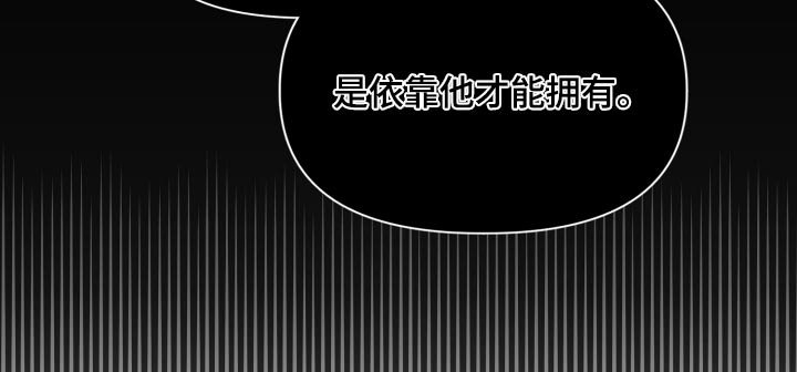 第109章：训练