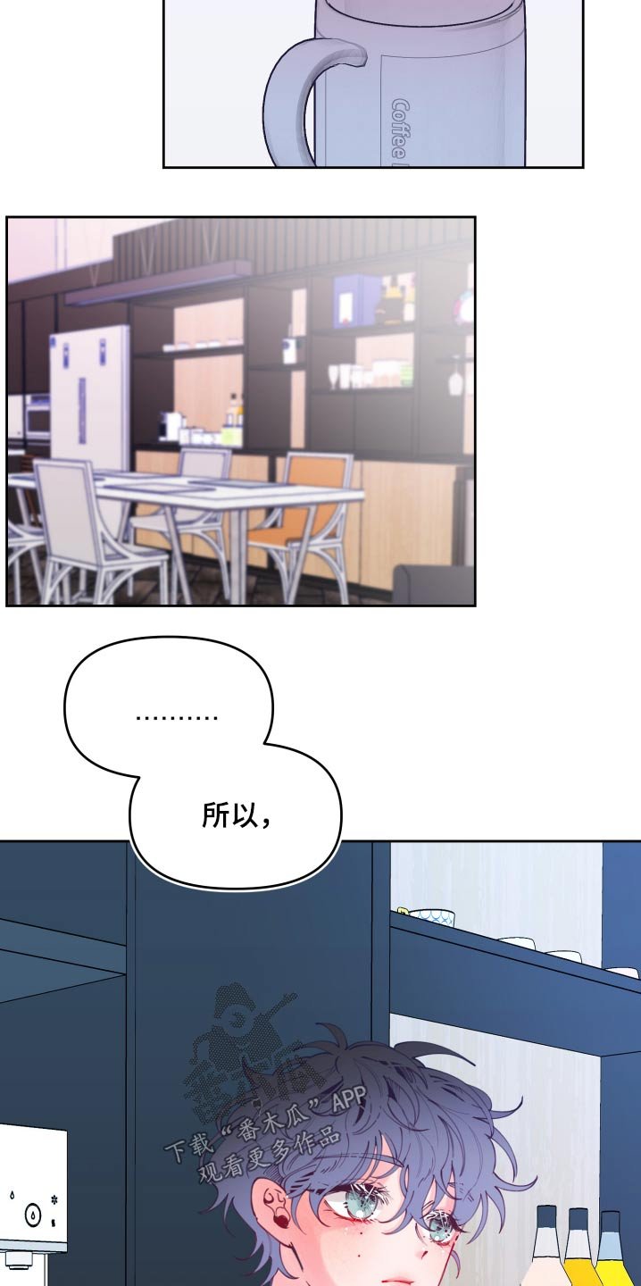 第109章：训练