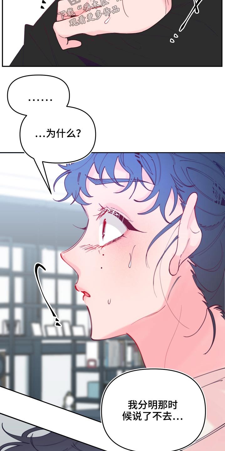 第109章：训练