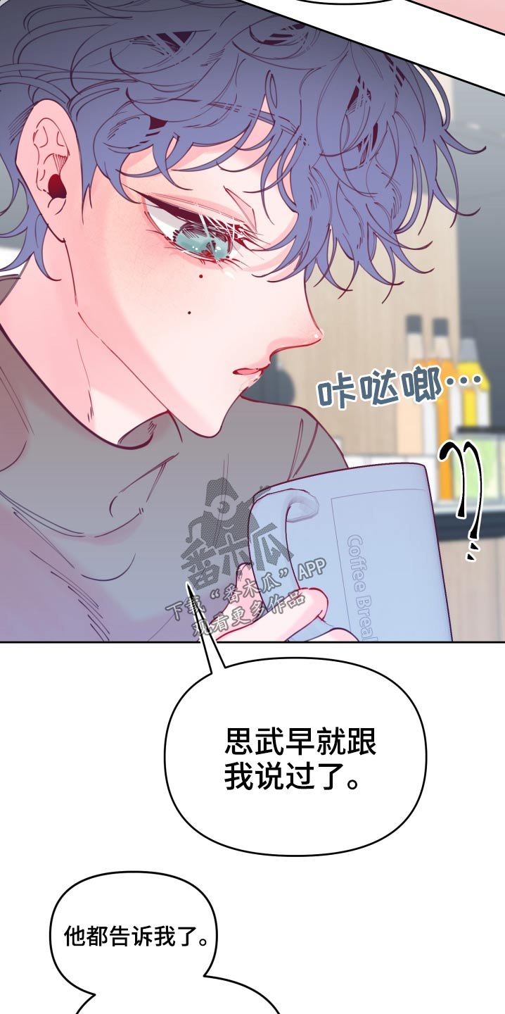 第109章：训练