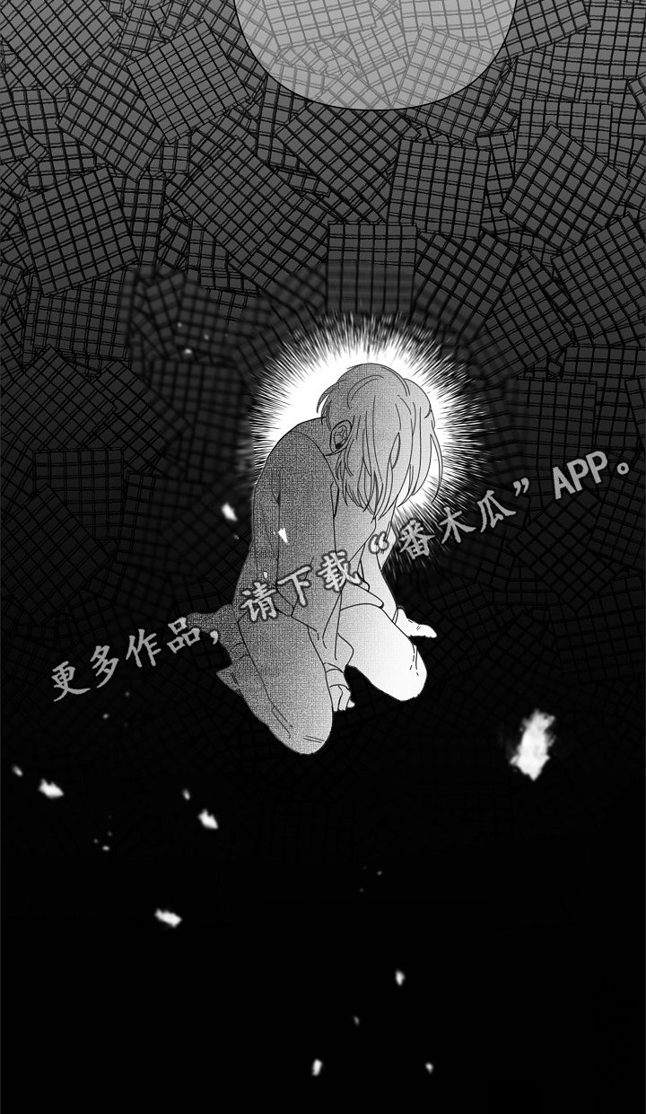 第11章：约好了