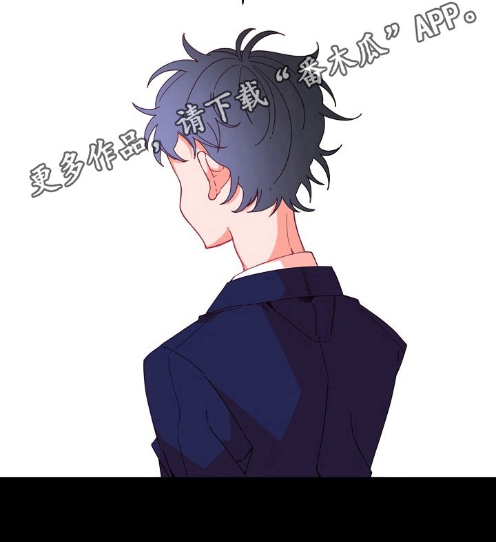 第12章：执着