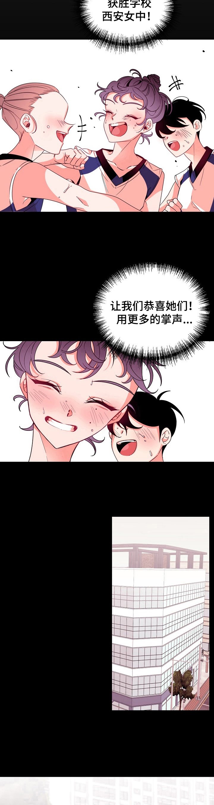 第31章：相片
