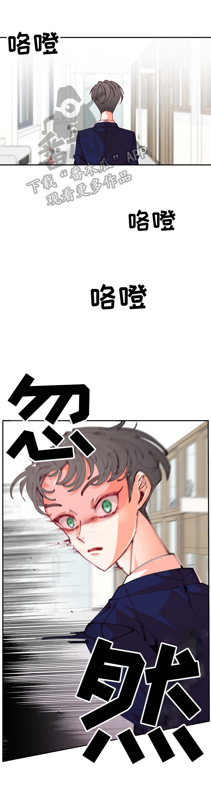 第43章：讨厌不起来