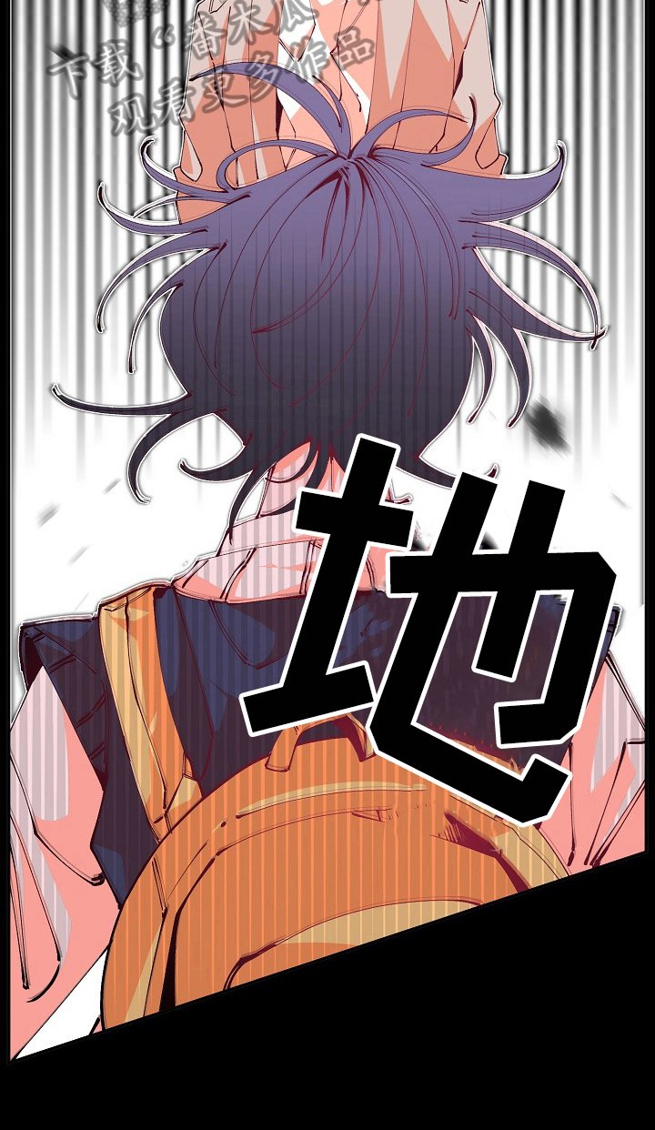 第46章：追求