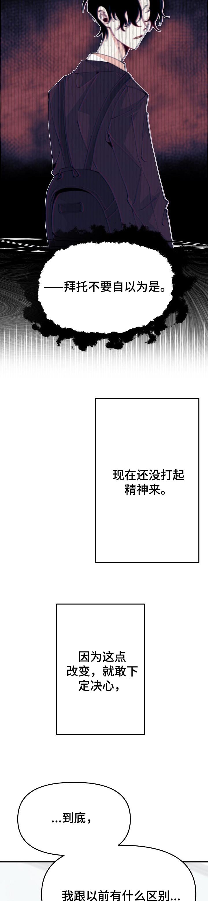 第49章：学习笔记