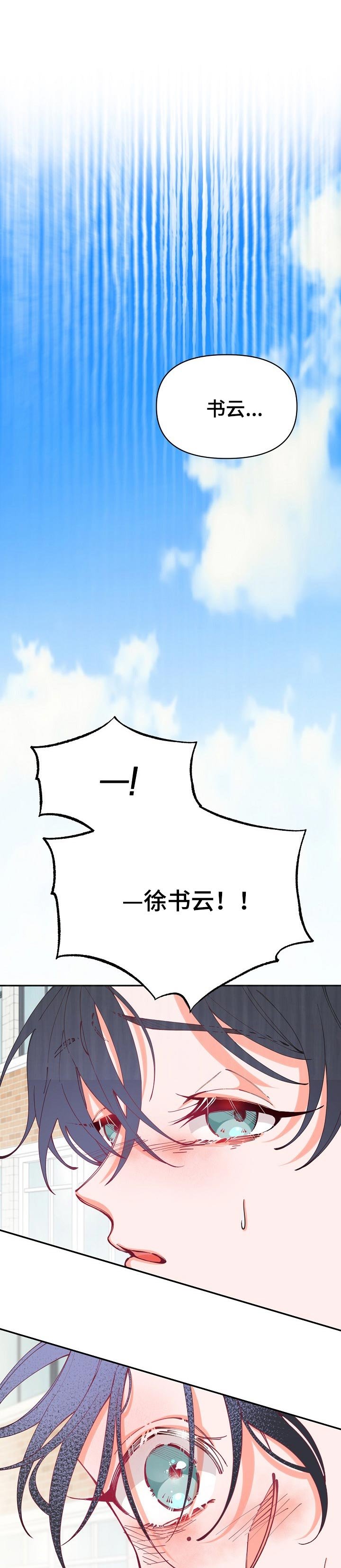 第49章：学习笔记