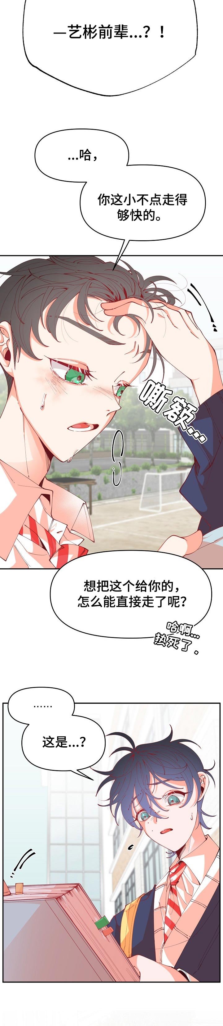 第49章：学习笔记