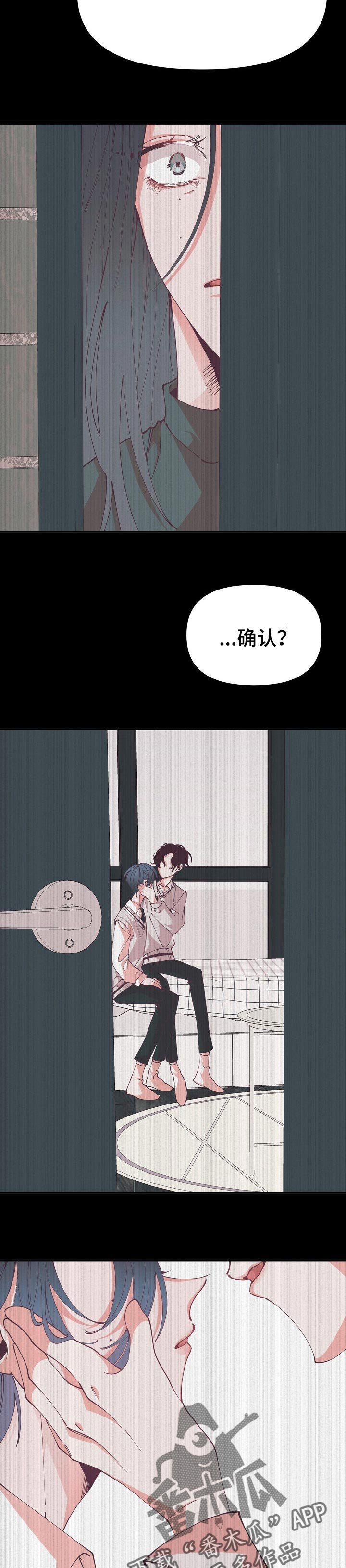 第55章：抓不住机会