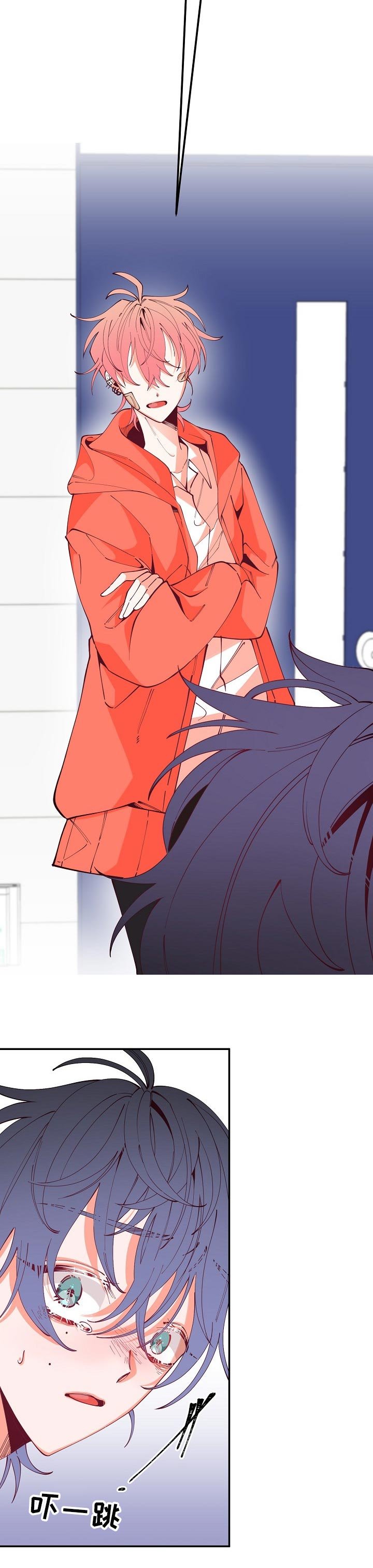 第56章：暴露