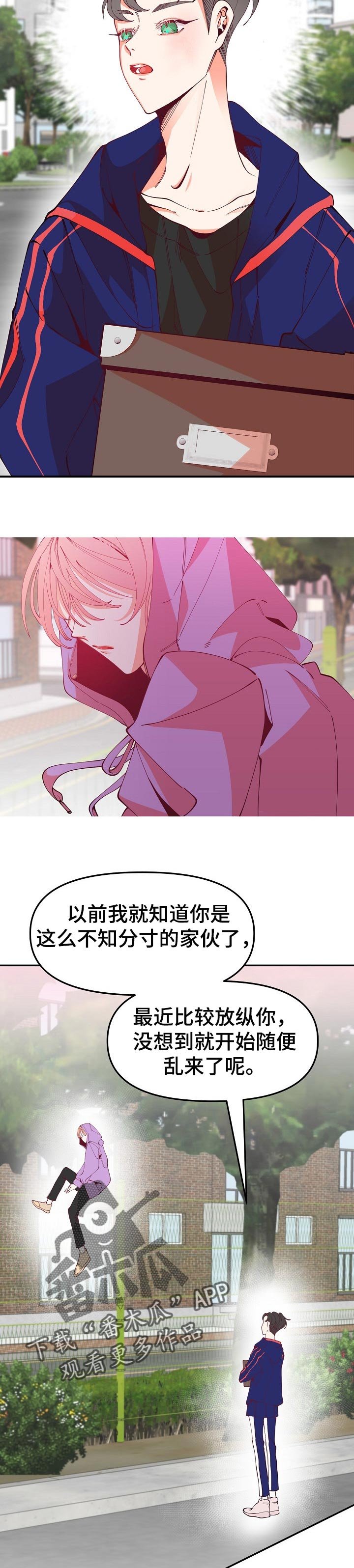 第58章：说明一下
