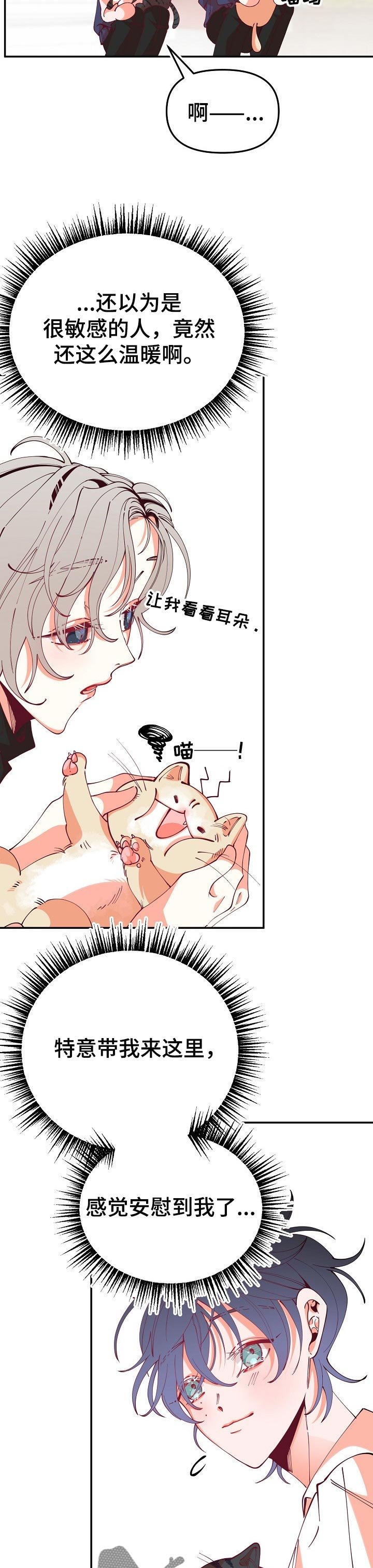 第59章：题目