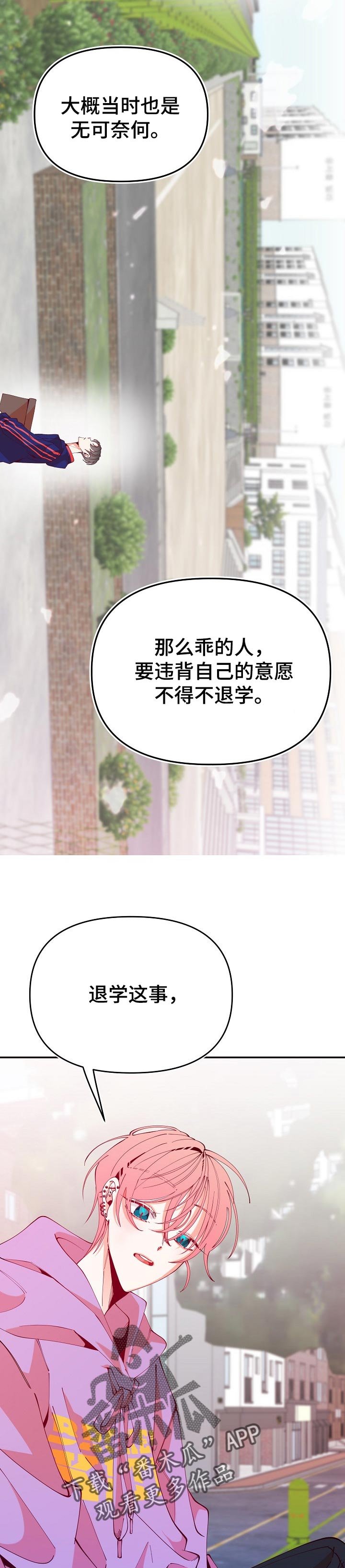第59章：题目