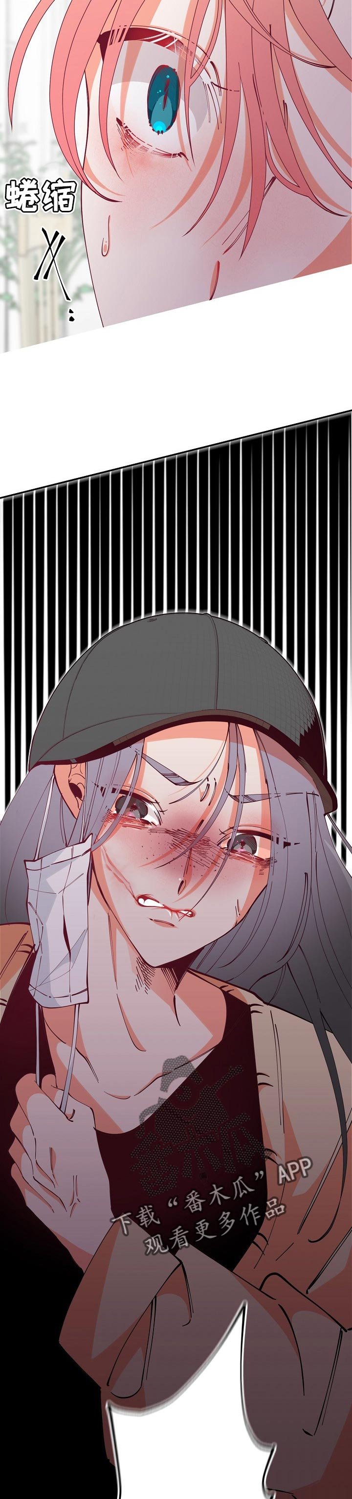 第61章：复杂