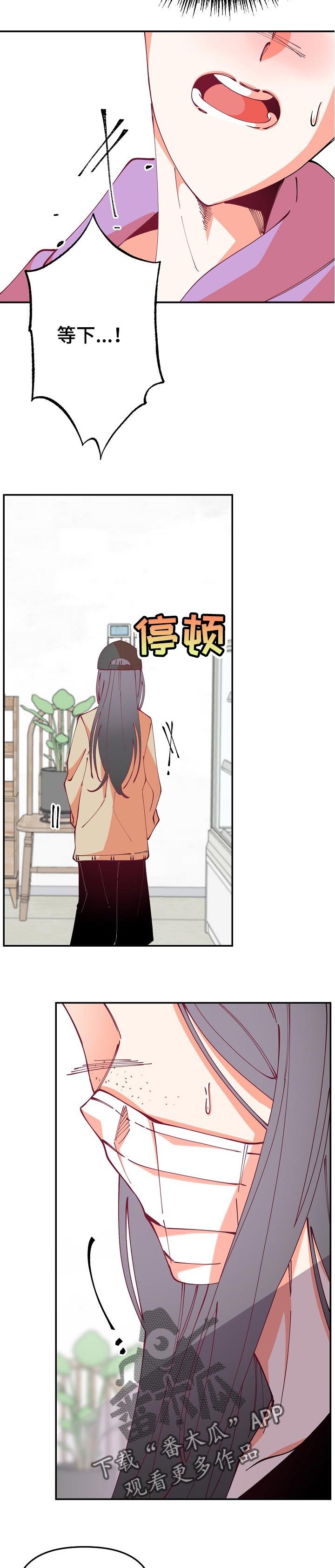第61章：复杂