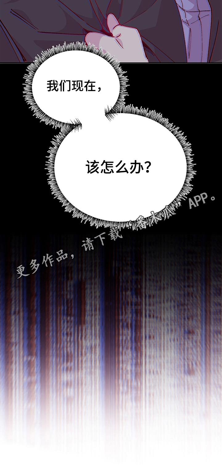第72章：运动会