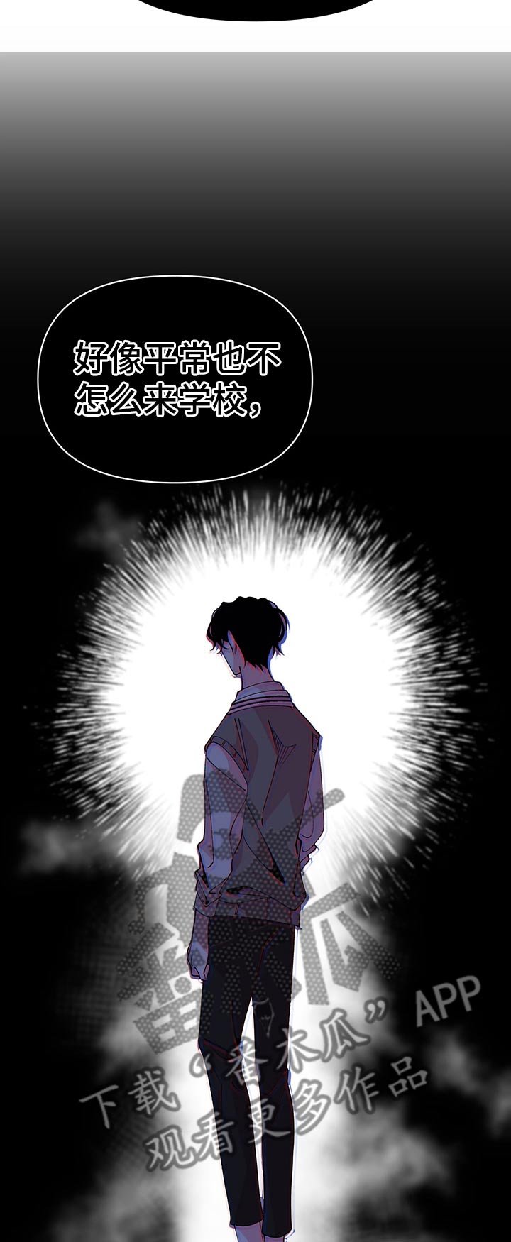 第74章：回忆