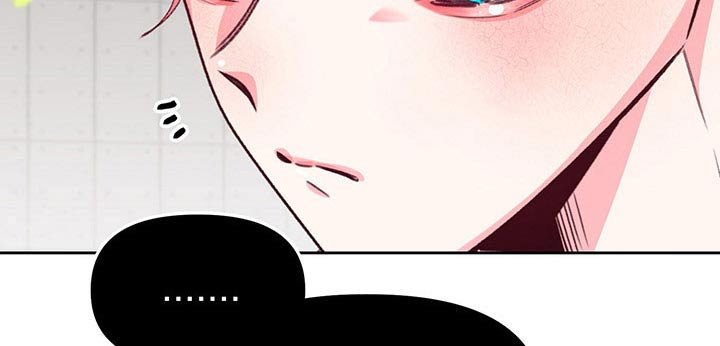 第79章：纸条内容