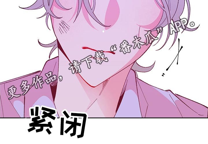 第81章：姐姐