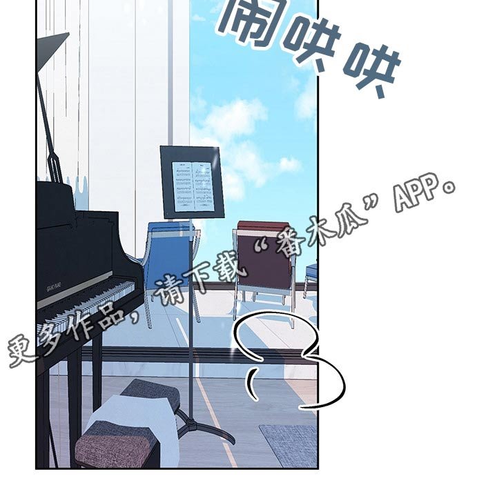 第83章：主人公