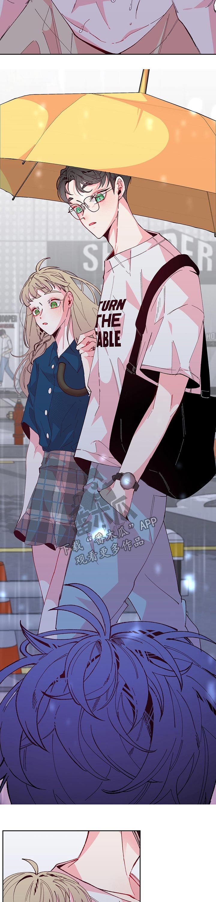 第89章：不舒服